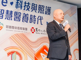 「台灣長照做得跟日本一樣好，收費才一半」！海外退休族都想回來，祥寶董座點出商機：產業將被翻轉